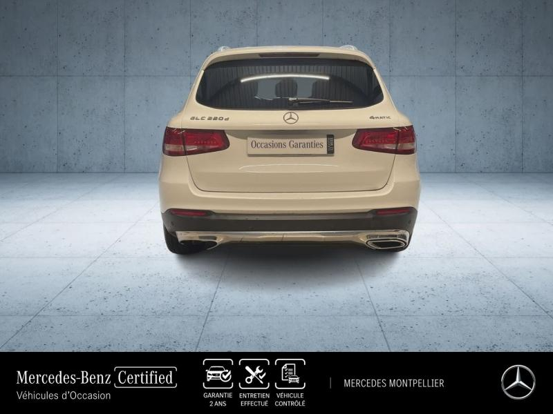 MERCEDES-BENZ GLC d’occasion à vendre à MONTPELLIER chez SODIRA (Photo 4)