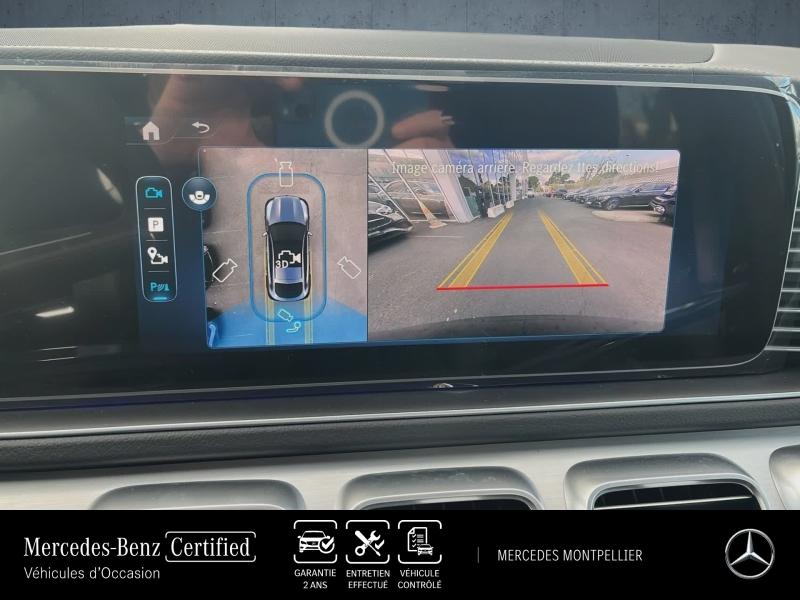 MERCEDES-BENZ GLE Coupé d’occasion à vendre à MONTPELLIER chez SODIRA (Photo 20)